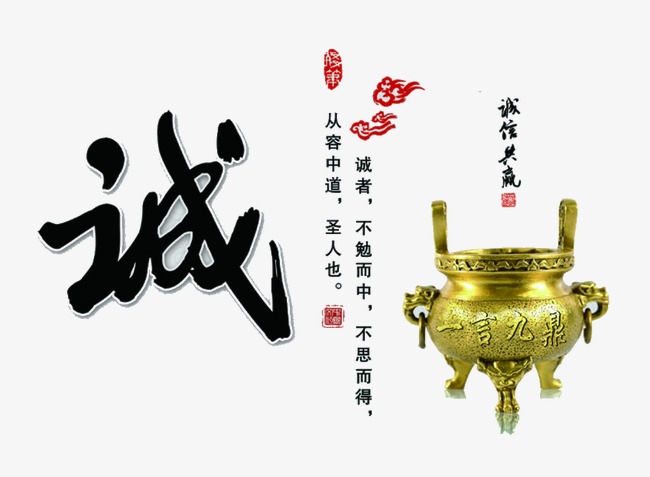 遂昌要债公司