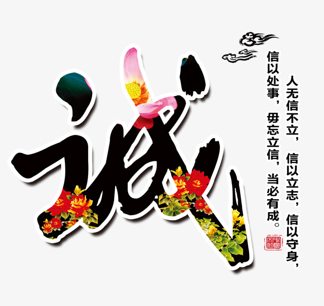 遂昌要账公司