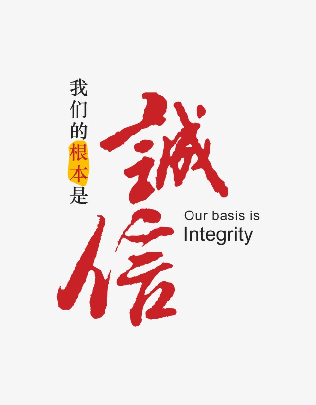 遂昌收账公司